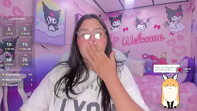 Dulce meow online show from March 1, 12:49 pm