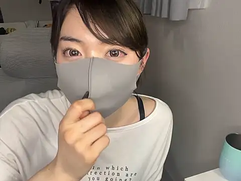 naginagisan online show from June 17, 1:12 pm