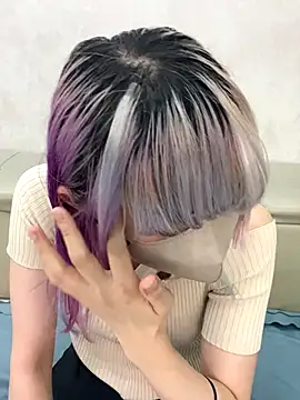 naginagisan online show from October 21, 8:51 am