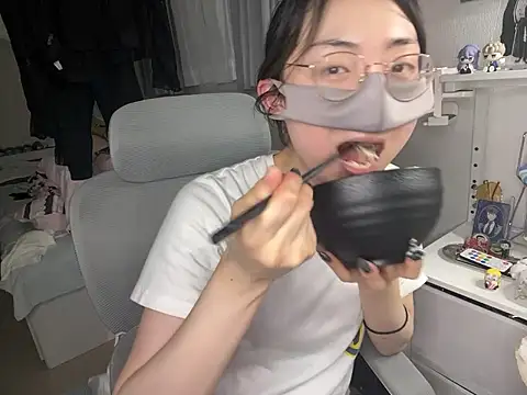 naginagisan online show from July 16, 12:32 pm