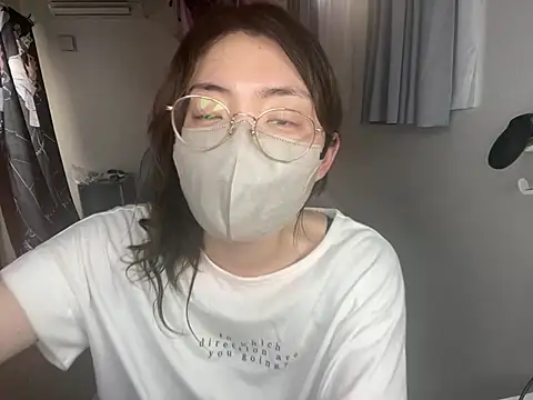 naginagisan online show from July 23, 9:12 pm