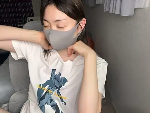 naginagisan online show from June 18, 1:16 pm