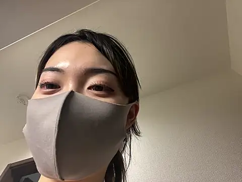 naginagisan online show from July 17, 12:42 pm
