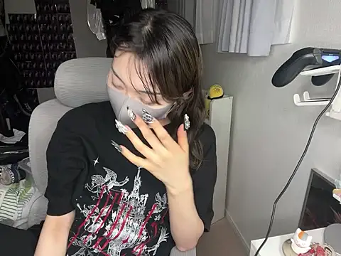 naginagisan online show from July 4, 12:12 pm