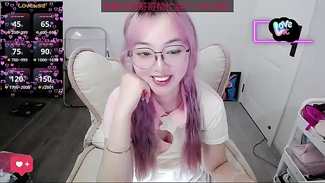 baby-yaya20 online show from September 17, 11:30 am