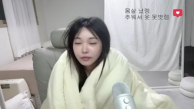 lengiiiii online show from October 2, 11:59 am