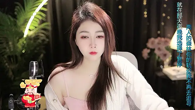 Sweet-Tea online show from December 17, 11:58 am