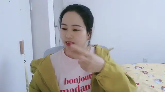 wxj1019 online show from December 1, 1:53 am