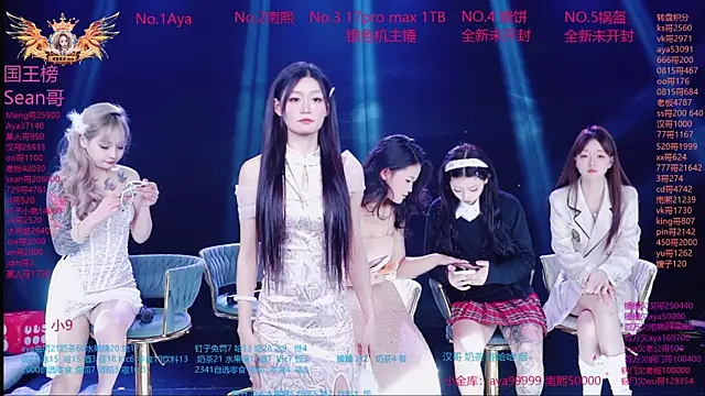 AAA-MissMoli online show from October 25, 3:08 pm