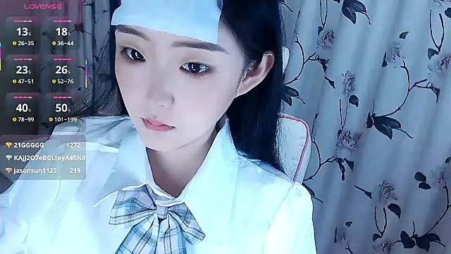 Niannian- online show from October 11, 3:26 pm