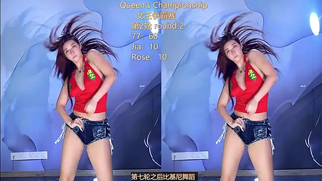 CM---001 online show from April 8, 4:47 am