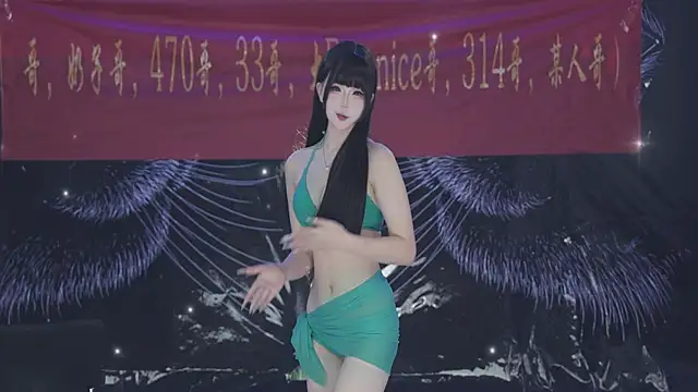 sweetgirls666 online show from April 23, 12:29 pm