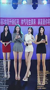 Eureka888 online show from January 6, 8:23 pm