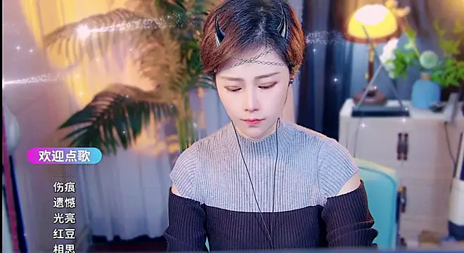 cherry-fa online show from April 20, 4:04 am