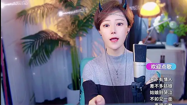 cherry-fa online show from April 4, 9:30 am