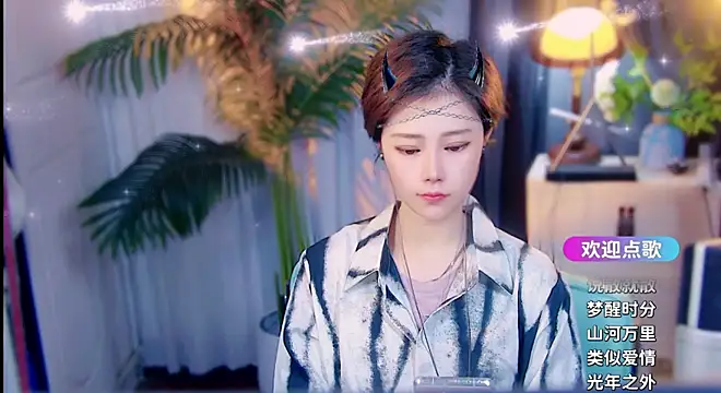 cherry-fa online show from April 16, 4:35 am