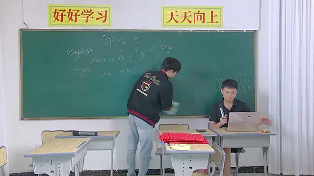 KK-cuteboy online show from April 29, 5:04 pm