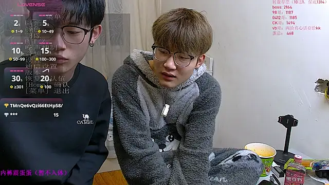 KK-cuteboy online show from January 17, 11:18 am