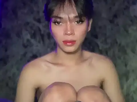 Chechay online show from November 26, 1:39 am