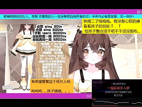 goldenangle888 online show from November 16, 6:15 am