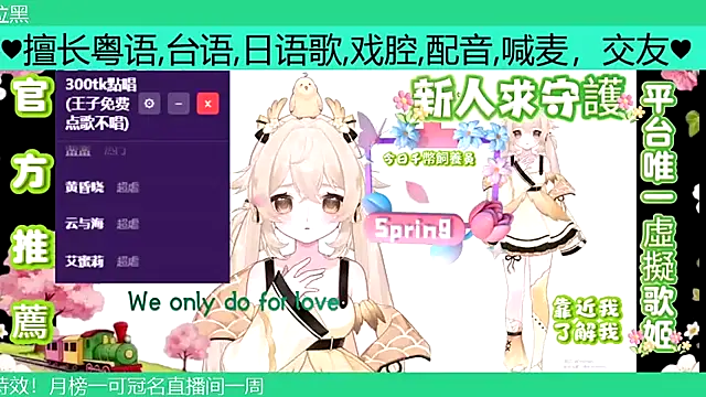 goldenangle888 online show from April 4, 10:58 am