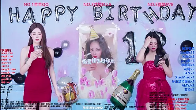 Wily-07 online show from April 9, 11:54 pm