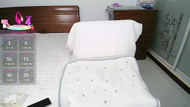 icenana online show from April 9, 6:52 am