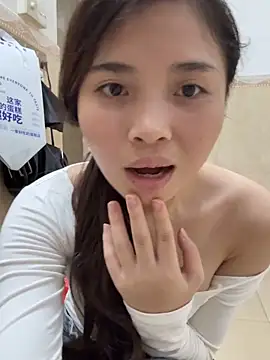 aaaaawhate online show from December 21, 11:25 am