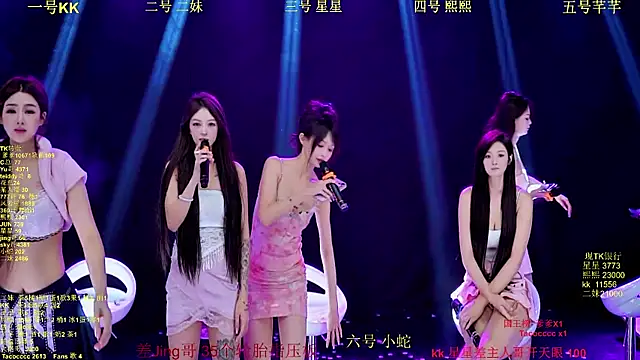 Comebaby-o07 online show from November 18, 2:01 am