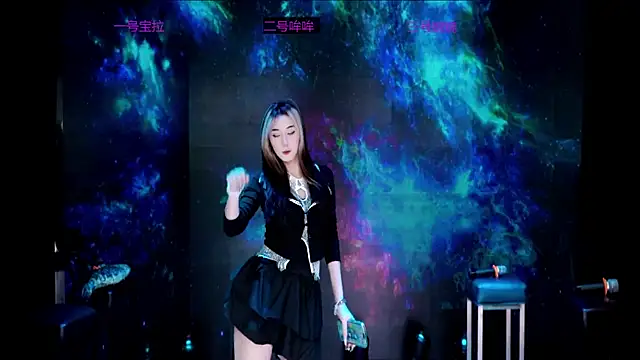 DJ-babala online show from October 27, 1:23 am