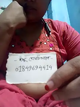 Naughty Mow online show from November 24, 12:07 pm