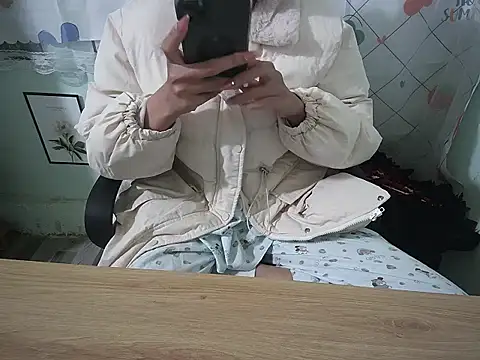 HellenChan online show from January 8, 1:48 pm