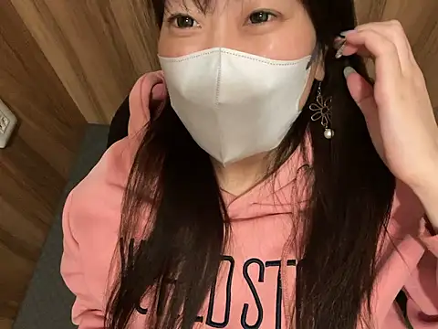 hitomi desu online show from November 25, 2:52 pm