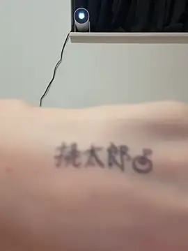 jura xxx online show from March 19, 12:20 pm