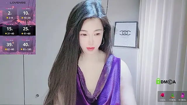 YunShan-33 online show from March 15, 2:46 am