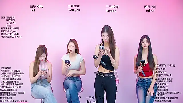 DX-003 online show from January 11, 8:30 am