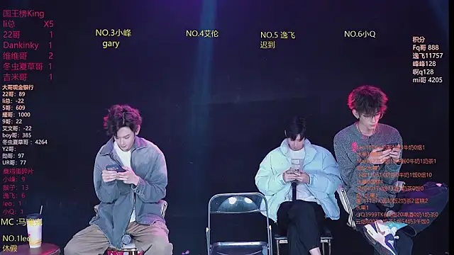 AAA-winner online show from March 18, 5:45 am