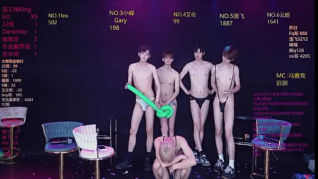 AAA-winner online show from March 22, 8:20 am