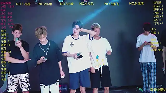 AAA-winner online show from July 15, 2:38 am
