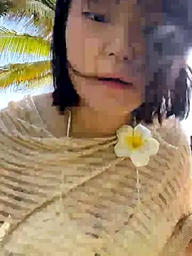 anan-1010 online show from November 19, 6:35 am