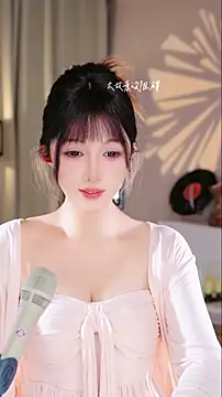 UUsweet online show from November 18, 6:36 am