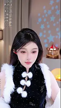 UUsweet online show from December 3, 4:59 am