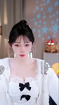 UUsweet online show from March 21, 12:54 pm