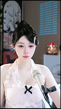 UUsweet online show from April 20, 5:21 am