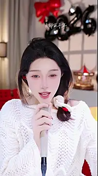 UUsweet online show from January 8, 7:34 am