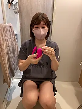 yun cute online show from November 20, 1:12 pm