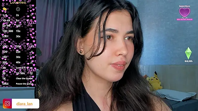 Diara 1an online show from February 19, 6:35 am