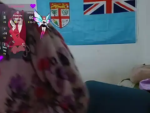 Snapshot of candystream chatting on January 12, 1:44 am candystream online show from January 12, 1:44 am