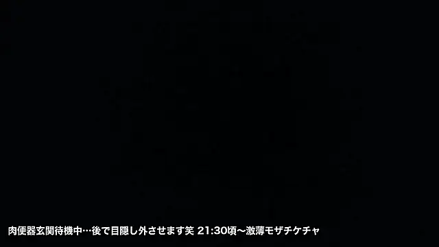 NAMABORI TAICHI online show from July 2, 12:11 pm