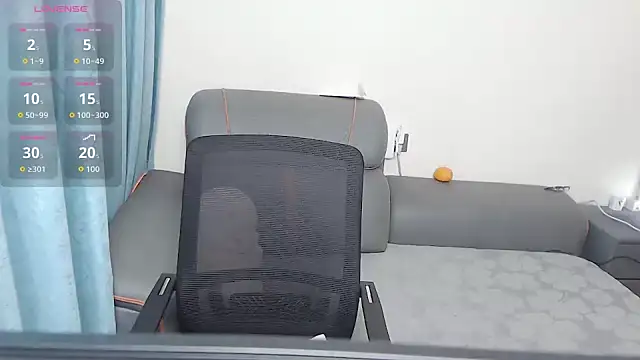 tw-banana online show from December 3, 2:19 pm